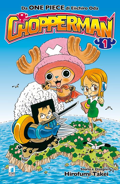 Chopperman 01
