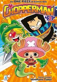 Chopperman 02