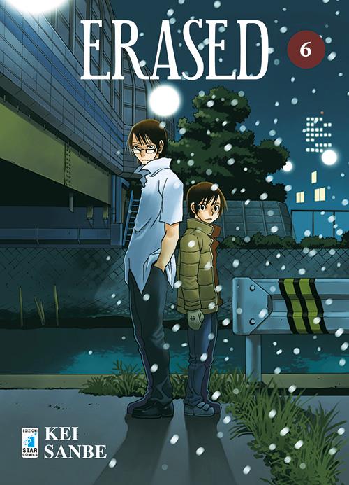 Erased 06