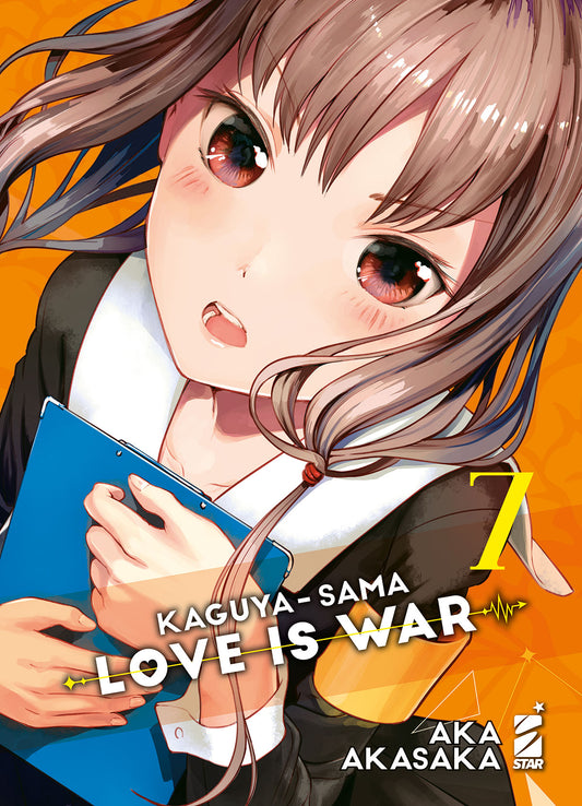 Kaguya-Sama - Love is War 07