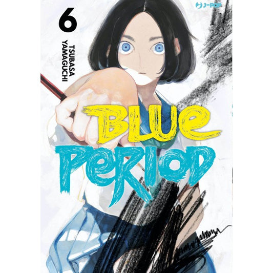 Blue Period 06