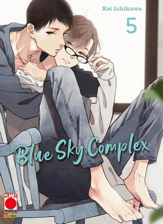 Blue Sky Complex 05