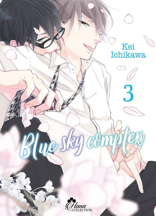 Blue Sky Complex 03