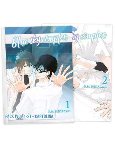 Blue Sky Complex 1+2 Pack
