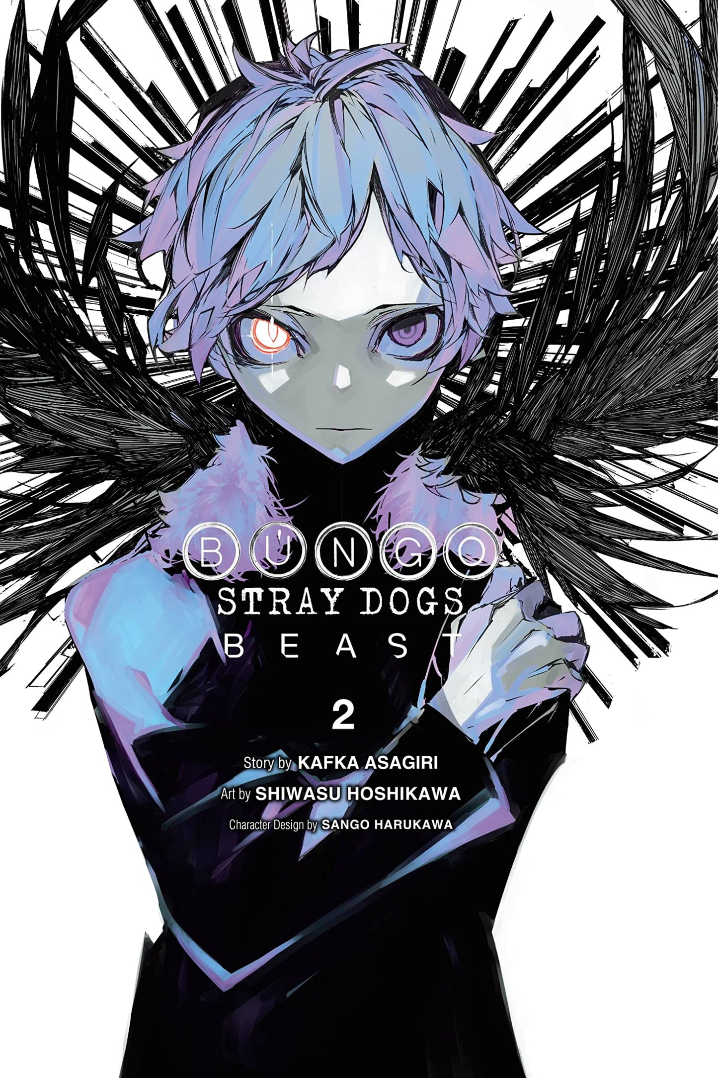 Bungo Stray Dogs Beast 02