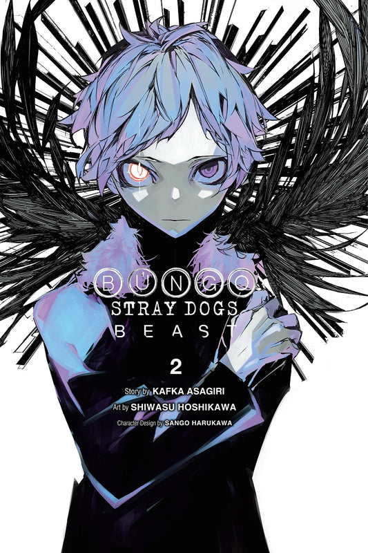 Bungo Stray Dogs Beast 02