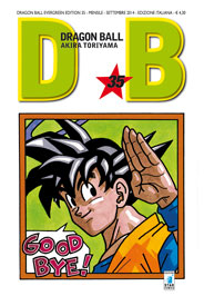 Dragon Ball Evergreen 35