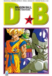 Dragon Ball Evergreen 27