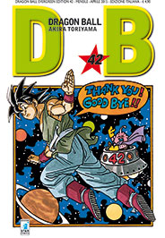 Dragon Ball Evergreen 42