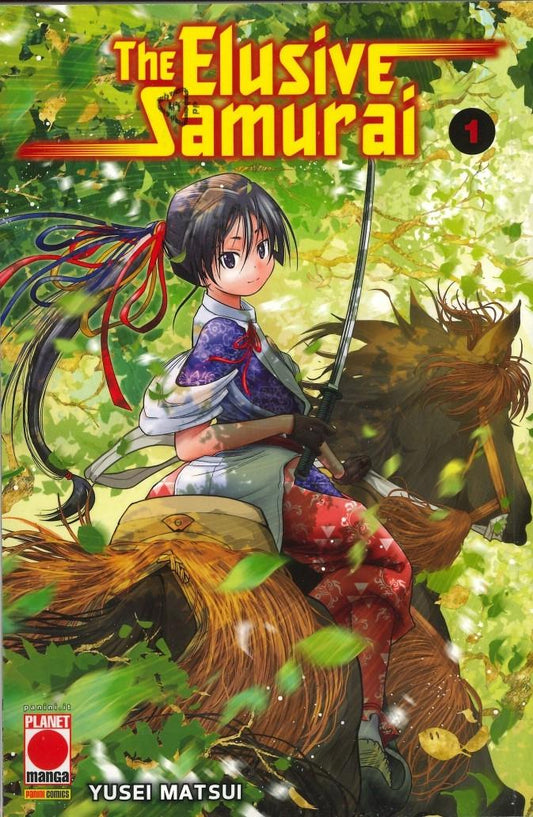 The Elusive Samurai 01 - Variant