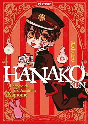 Hanako-Kun - Il Doposcuola dell'Accademia Kamome