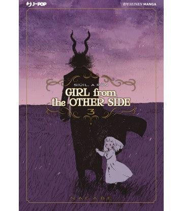 Girl From the Other Side 03