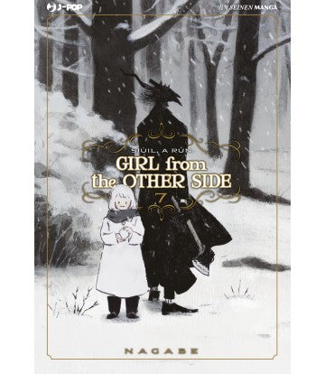 Girl From the Other Side 07