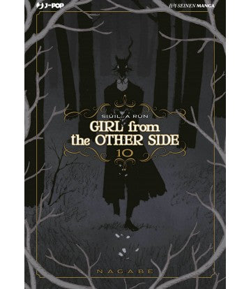 Girl From the Other Side 10