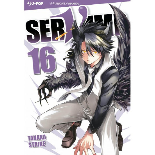 Servamp 16