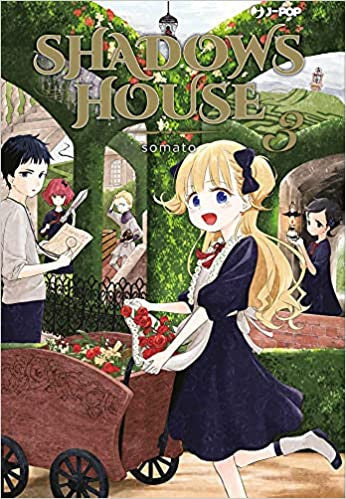 Shadows House 03