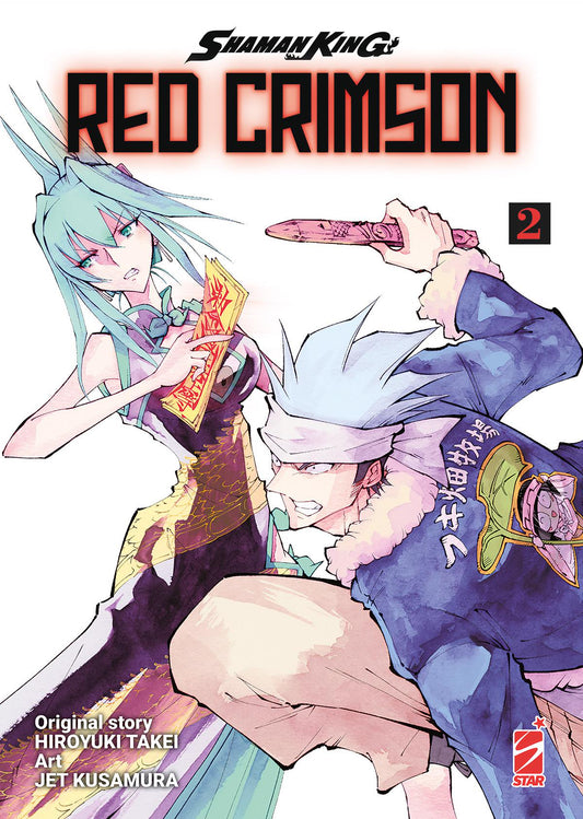 Shaman King - Red Crimson 02