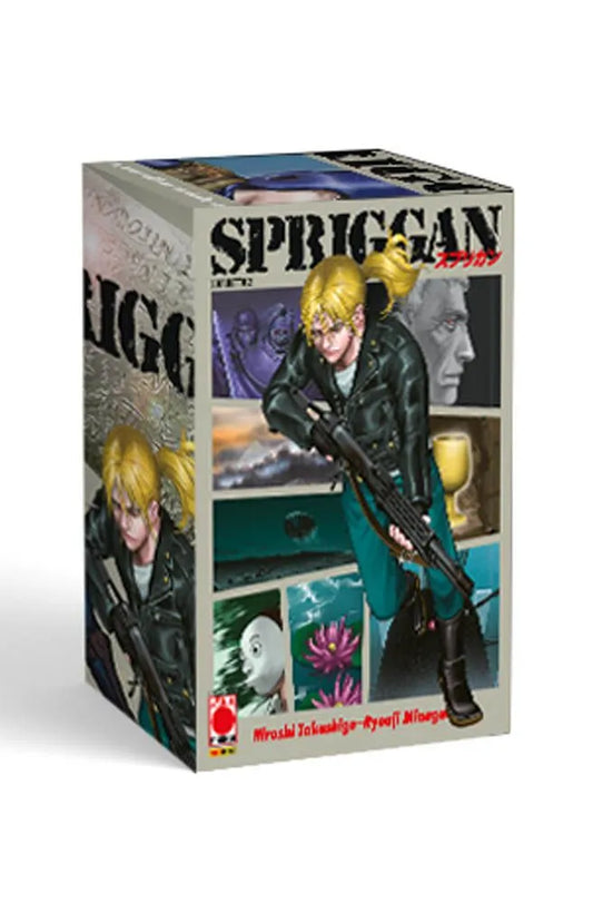 Spriggan Box 02
